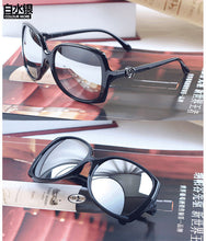 Ladies Summer Fashion Sunglasses