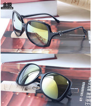 Ladies Summer Fashion Sunglasses