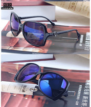 Ladies Summer Fashion Sunglasses