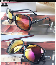 Ladies Summer Fashion Sunglasses